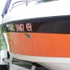 100_2452-wakeboarding-wakeskating-photos.jpg