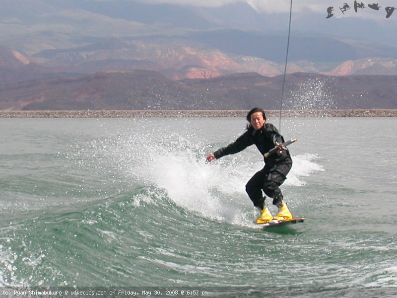 hide-sh3-wakeboarding-wakeskating-photos.jpg