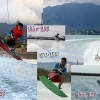 image-wakeboarding-wakeskating-photos.jpg