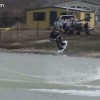 image-wakeboarding-wakeskating-photos.jpg