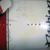 image-wakeboarding-wakeskating-photos.jpg