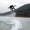 image-wakeboarding-wakeskating-photos.jpg