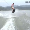 image-wakeboarding-wakeskating-photos.jpg