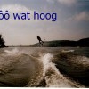 image-wakeboarding-wakeskating-photos.jpg