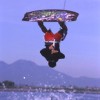 image-wakeboarding-wakeskating-photos.jpg