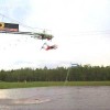 image-wakeboarding-wakeskating-photos.jpg