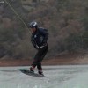 image-wakeboarding-wakeskating-photos.jpg