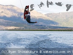 ryan-tantrum-wakeboarding-wakeskating-photos.jpg