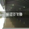 video-wakeboarding-wakeskating-photos.mp4