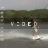 video-wakeboarding-wakeskating-photos.mp4