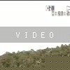 video-wakeboarding-wakeskating-photos.mp4