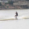IMAGE: Doing My First Lipslide
