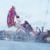 IMAGE: Whirlybird