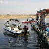 IMAGE: Andre's Boat