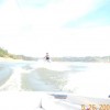 IMAGE: Lipslide